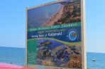 Plaża Kalamaki - wyspa Zakynthos zdjęcie 23