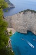 Wrak statku (plaża Navagio) - wyspa Zakynthos zdjęcie 4