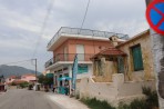 Agios Dimitrios - wyspa Zakynthos zdjęcie 8