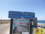 Plaża Cape Columbo - wyspa Santorini zdjęcie 1