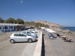 Plaża Vourvoulos - wyspa Santorini zdjęcie 1