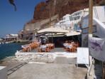 Plaża Ammoudi - wyspa Santorini zdjęcie 6